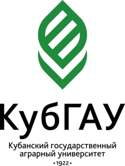 Kuban State Agrarian University named after I.T. Trubilin